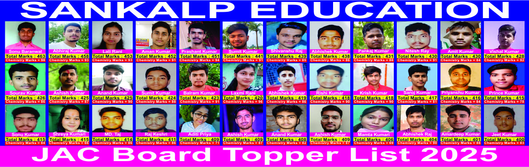 Banner Slide
